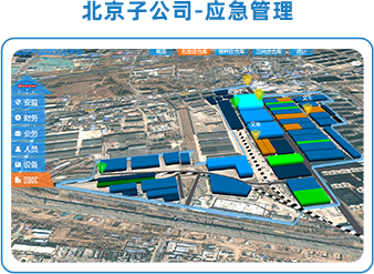 2024新澳门历史记录查询