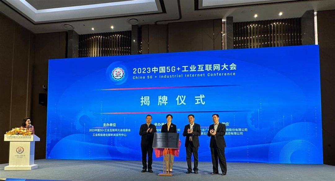 2024新澳门历史记录查询